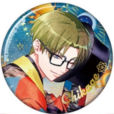 買取】A3! 缶バッジ キャラバッジコレクション 第七回公演 奇術師たち