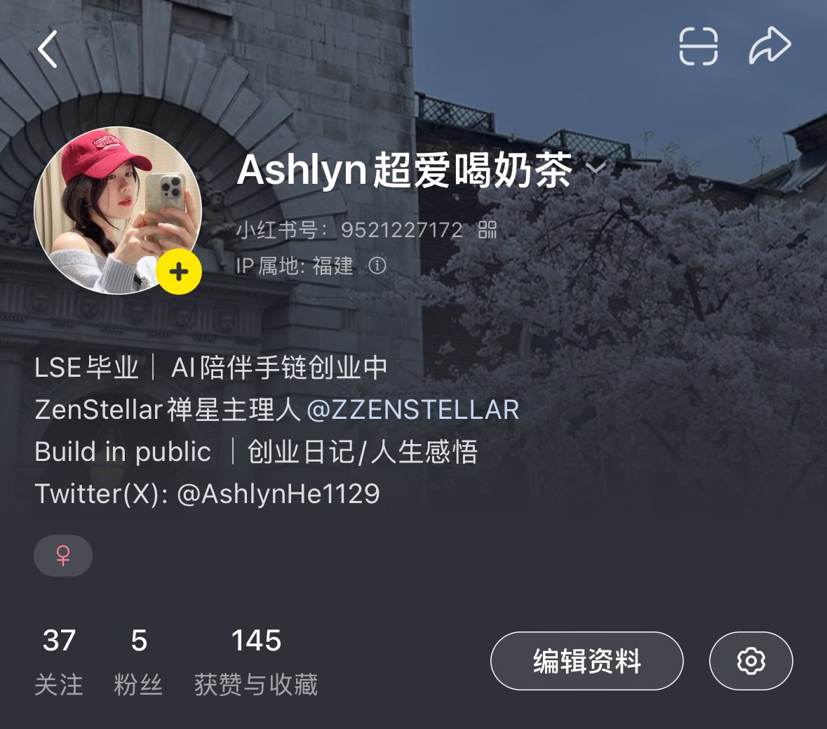 Ashlyn He tweet media