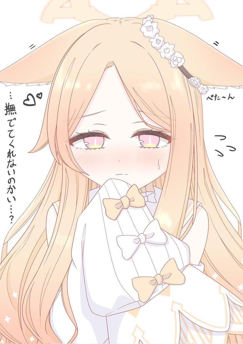 みるくここあ☕@原稿中✒️ (@Mochiusa_cocoa) / Posts / X