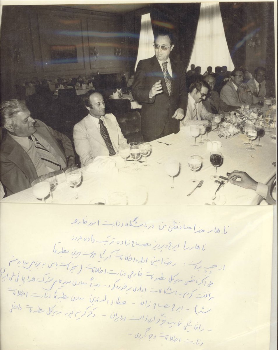 Mehran DHN tweet media