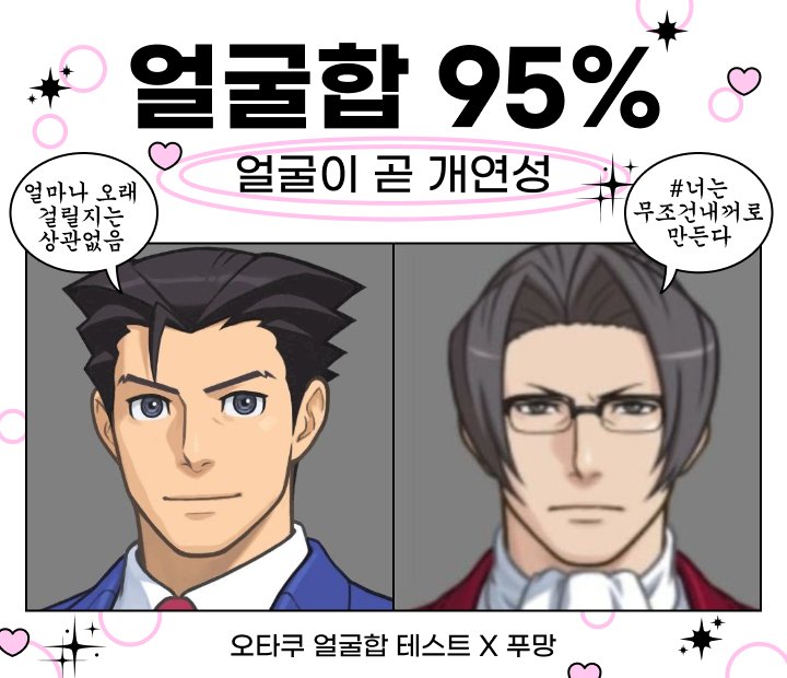 ⚖️ (@r_f18704) on Twitter photo 