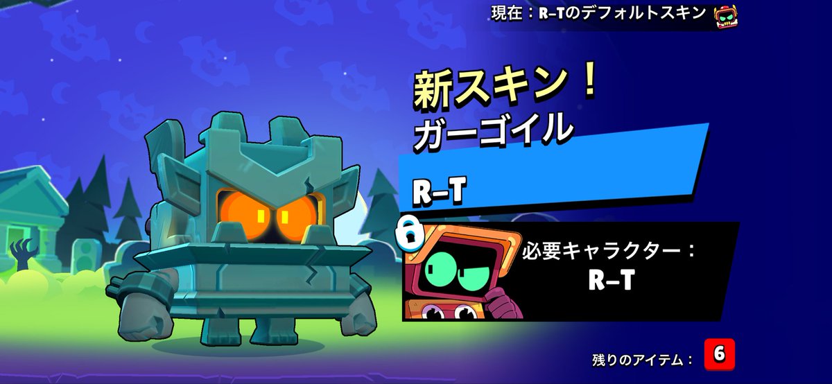 igusasasa's tweet photo. 初心者だからRTもってないけどうれしい https://t.co/4SLentsE5r