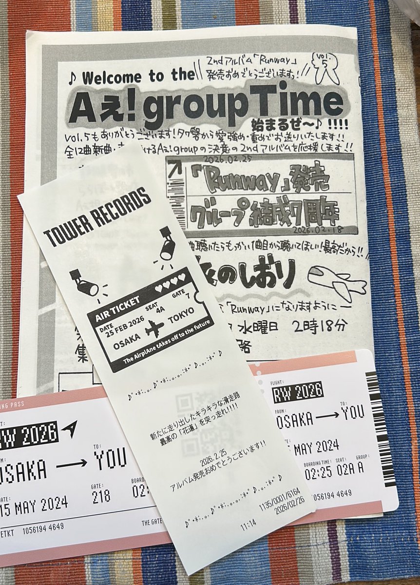 今日は忘れずにフライヤーももらってきた #AぇRunway #Aぇǃgroup
