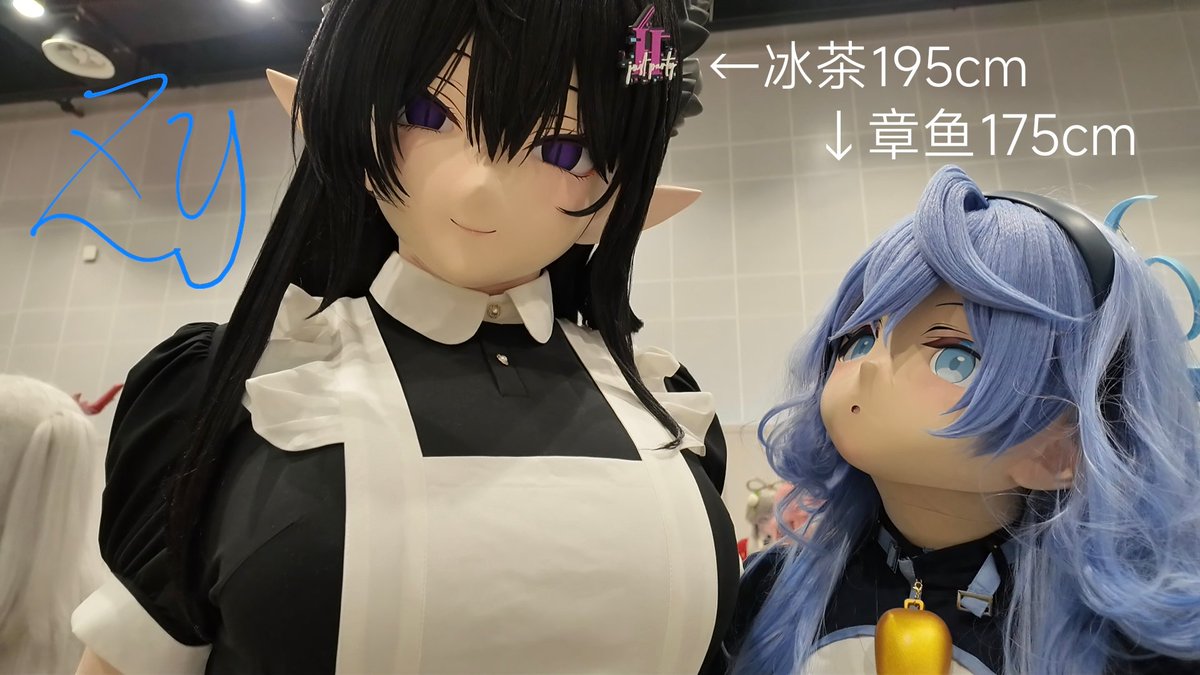 也许我真的只是个萝莉？
#kigurumi #着ぐるみ