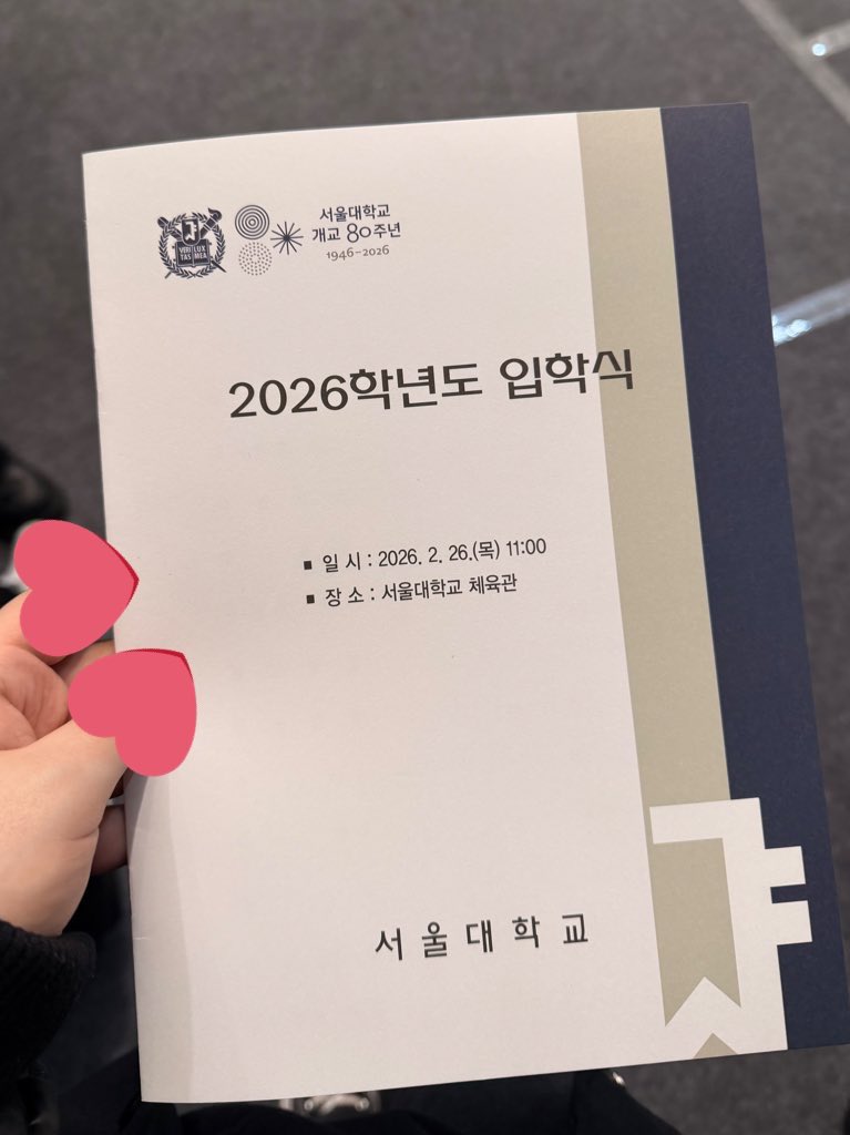 𑣲 애리 tweet media