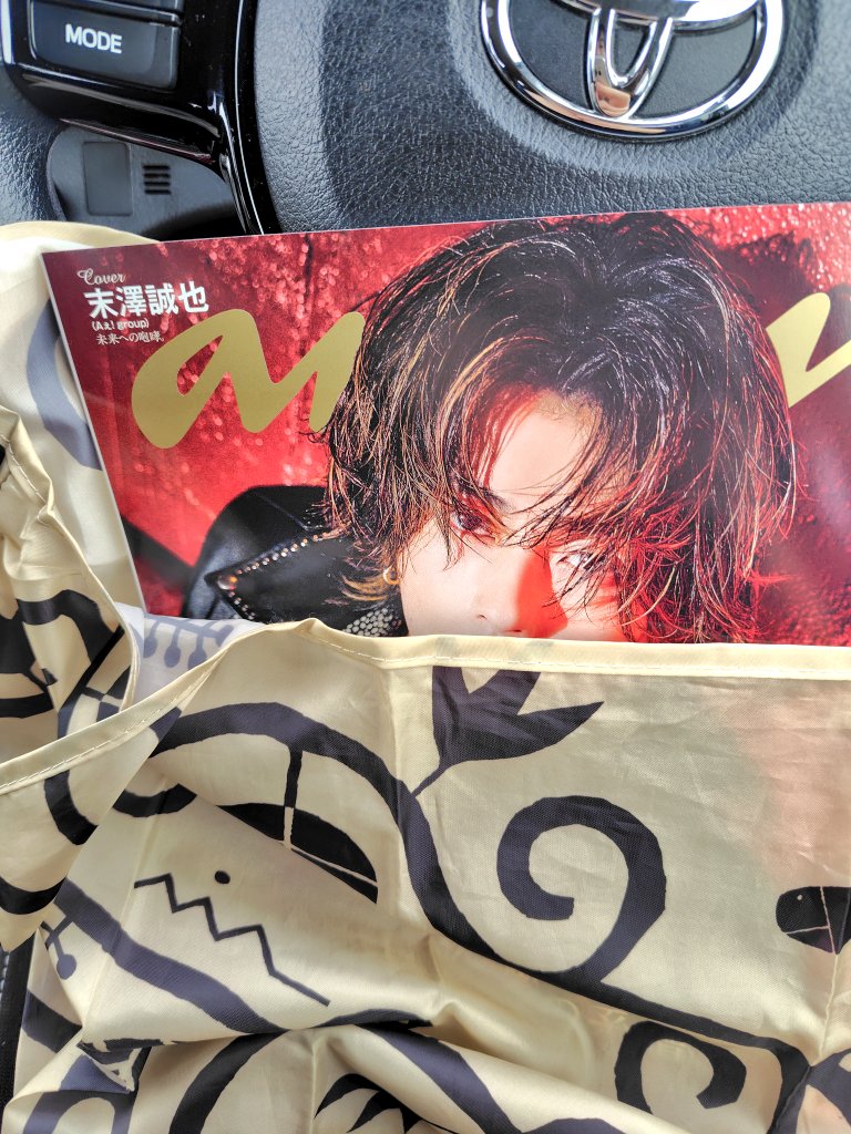 さあさあ、帰りましょうね☺️