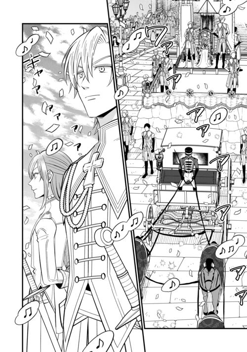 アルファポリス tweet media