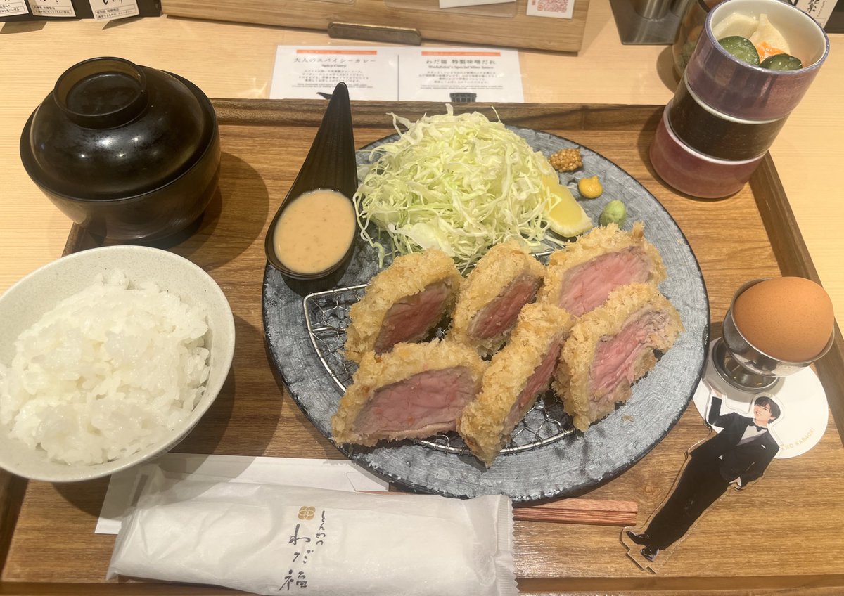 みるこ🐮 tweet media