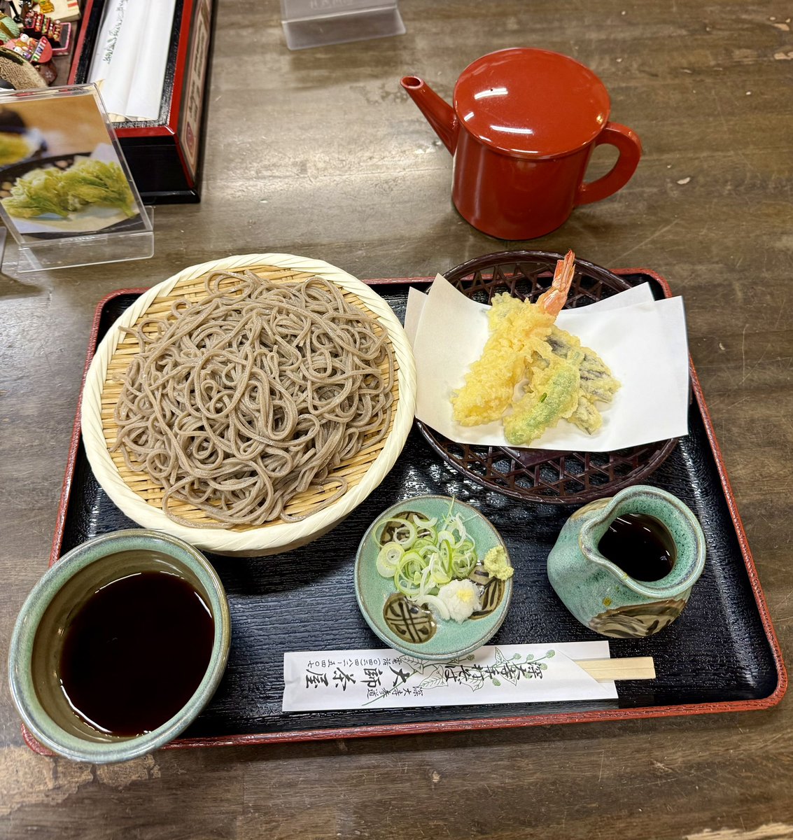 クリリン (@kuririnparadise) / Posts / X