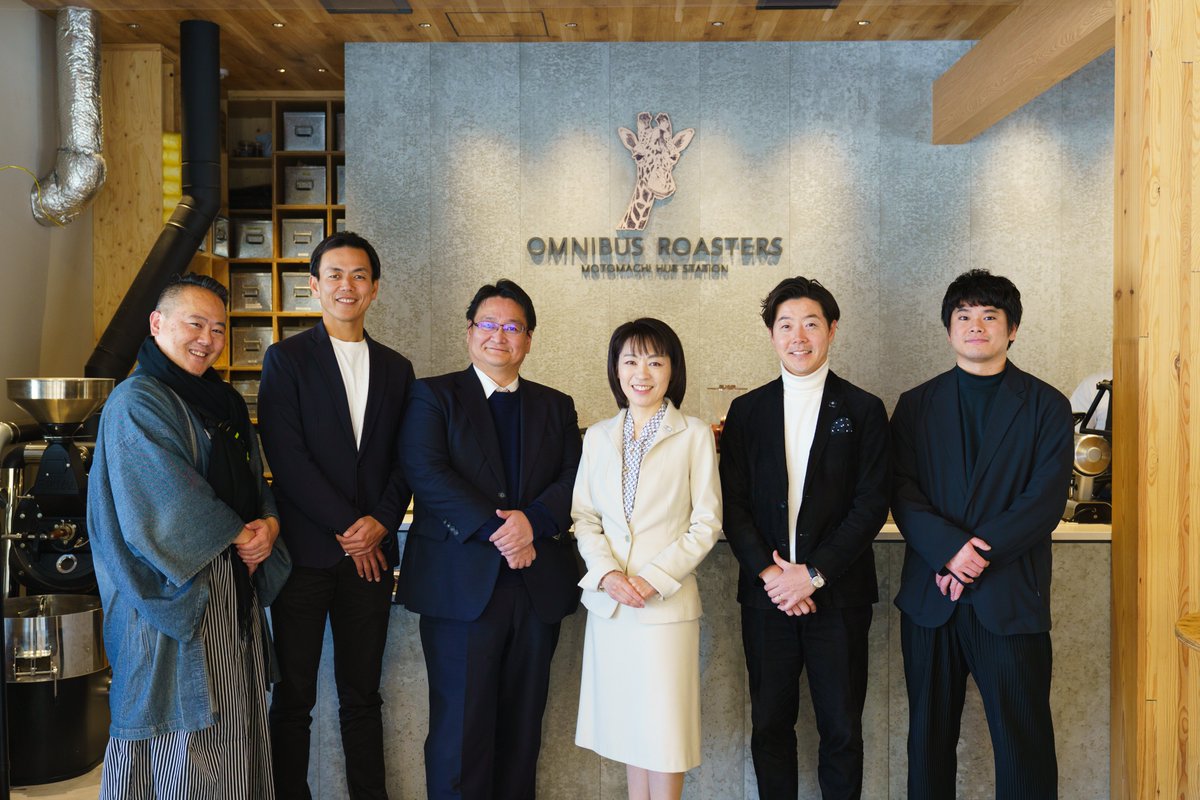 エイトノット │ Eight Knot Inc. tweet media