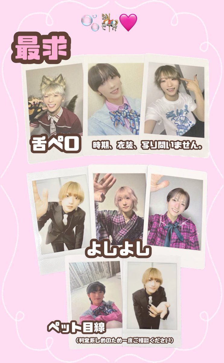 みやこ tweet media