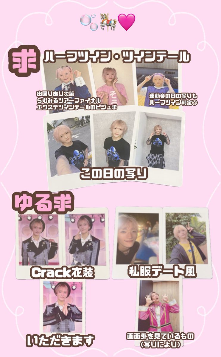 みやこ tweet media