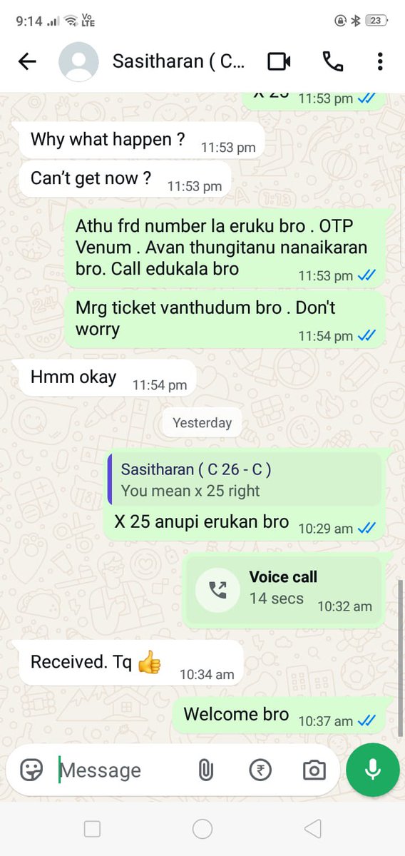 MSD tweet media