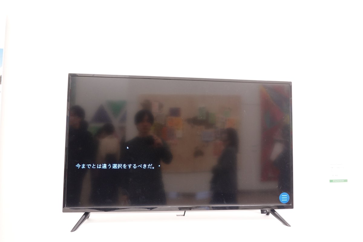 梅ラボ tweet media