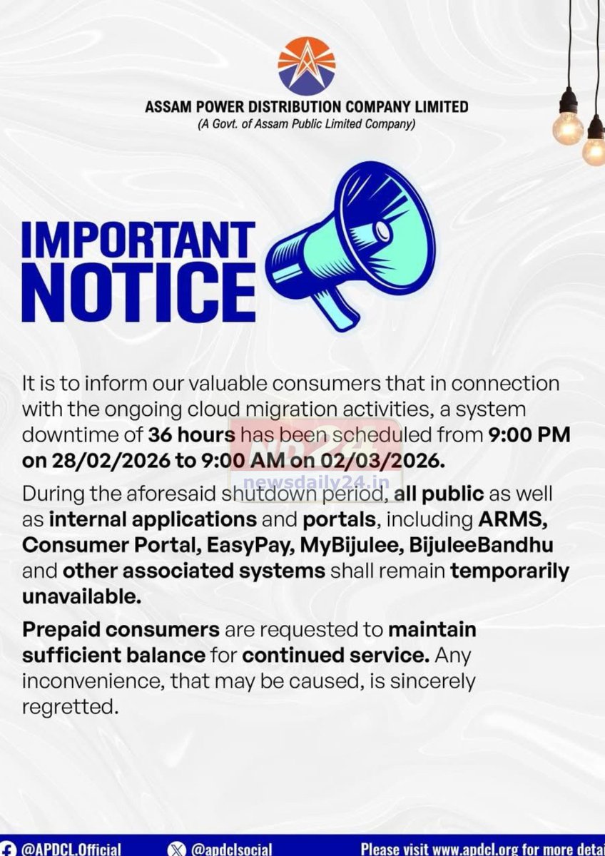 APDCL ৰ গুৰুত্বপূৰ্ণ জাননী জাৰি...

#APDCL #Assam