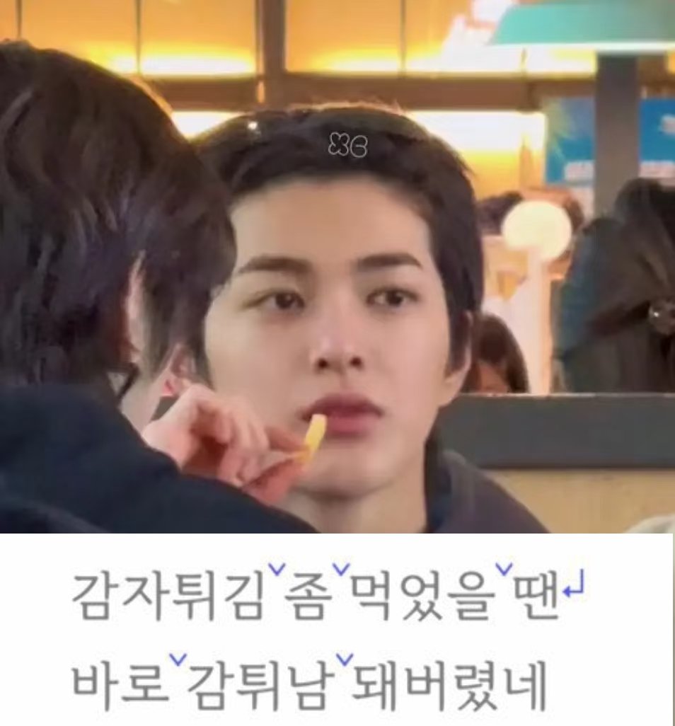 KEONHO VIETNAM BASE tweet media