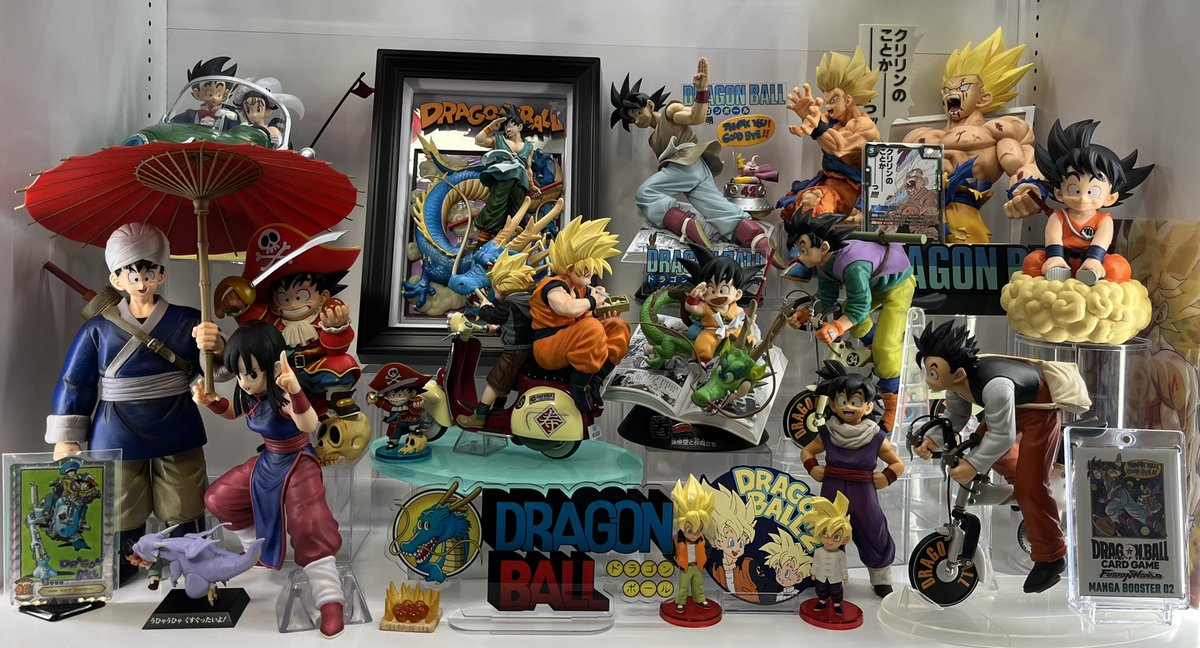 初めて買ったドラゴンボールフィギュア リアルマッコイEX 二足歩行が