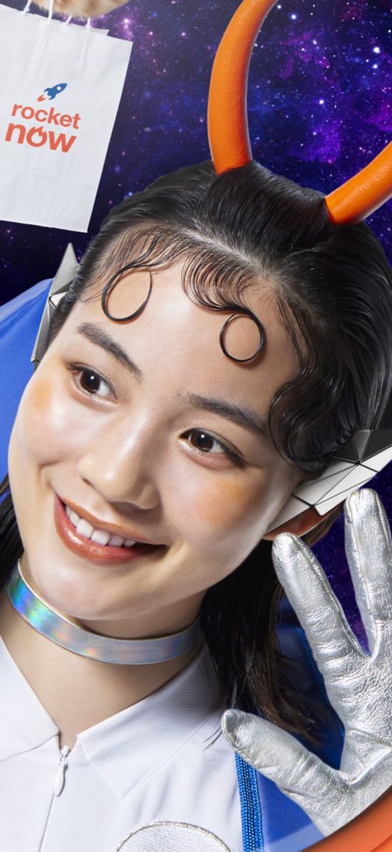 能年玲奈 #のん #のんちゃん 前髪ゼロ奈になっちまった😸