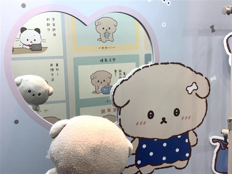 サンエックス【公式】 on X: 