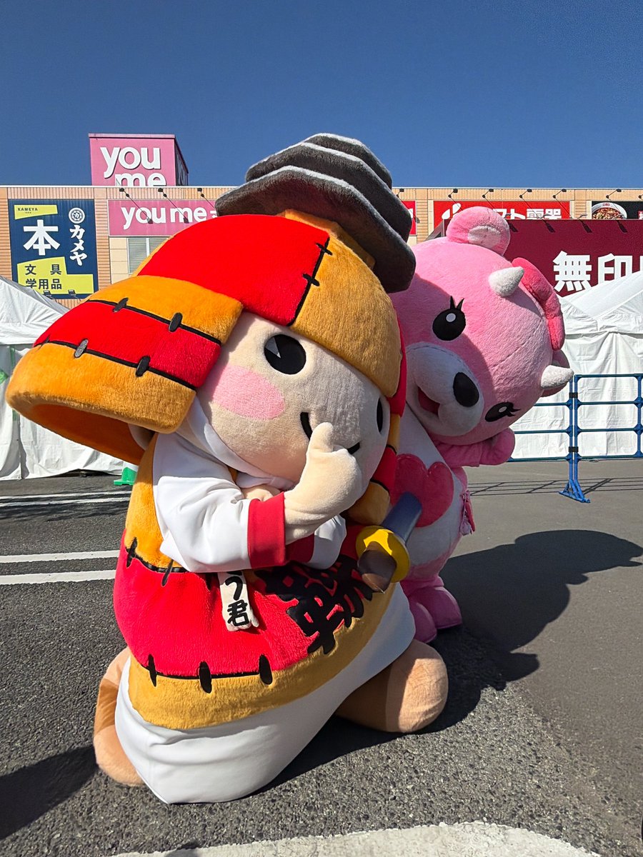 ころう君【公式】 (@koroukun5656) / Posts and Replies / X