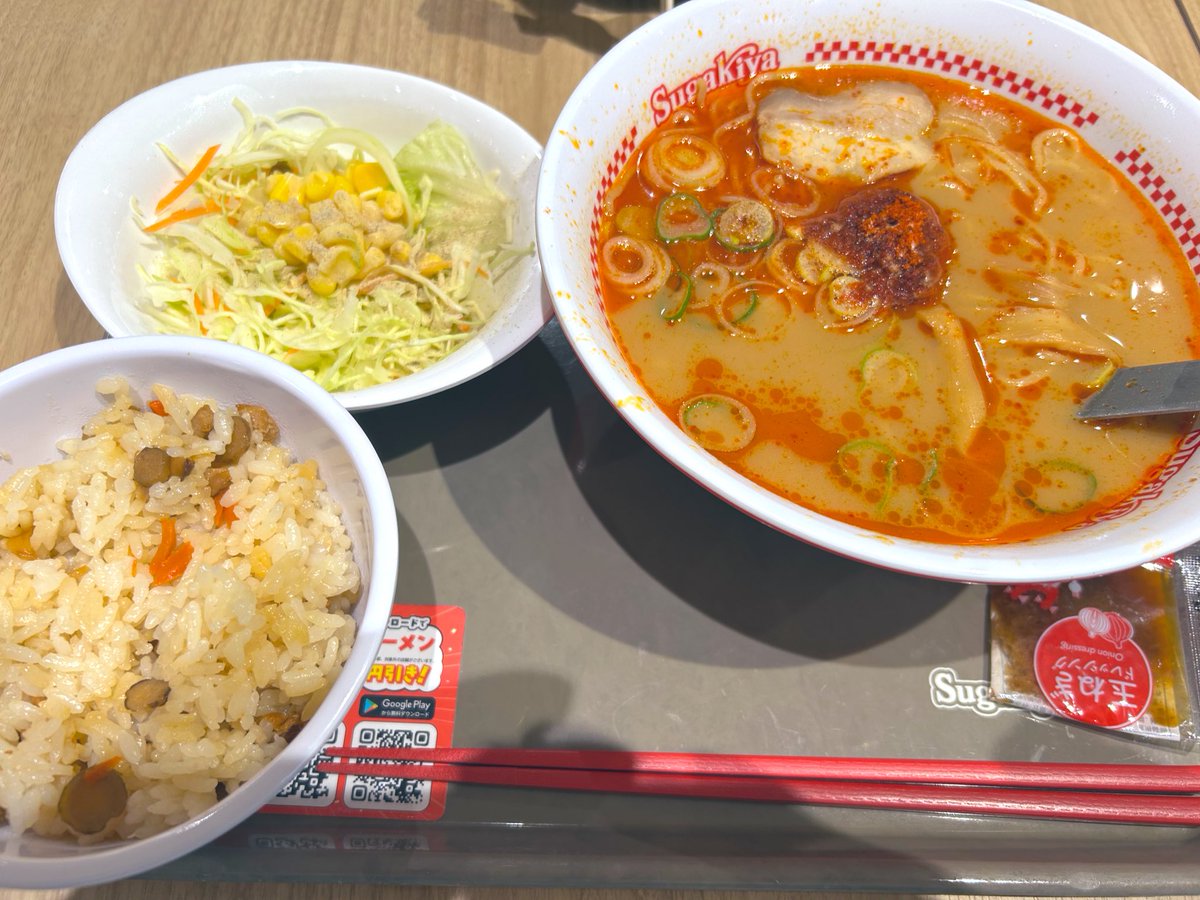 k1956's tweet photo. 今日のランチは久々の『すがきや』辛辛魚のお店versionスガ辛魚をチョイス。辛辛魚に比べてかなりマイルドになってます。これはこれでアリ(^^)やっぱスガキヤは◎ https://t.co/uieiEVv9T4