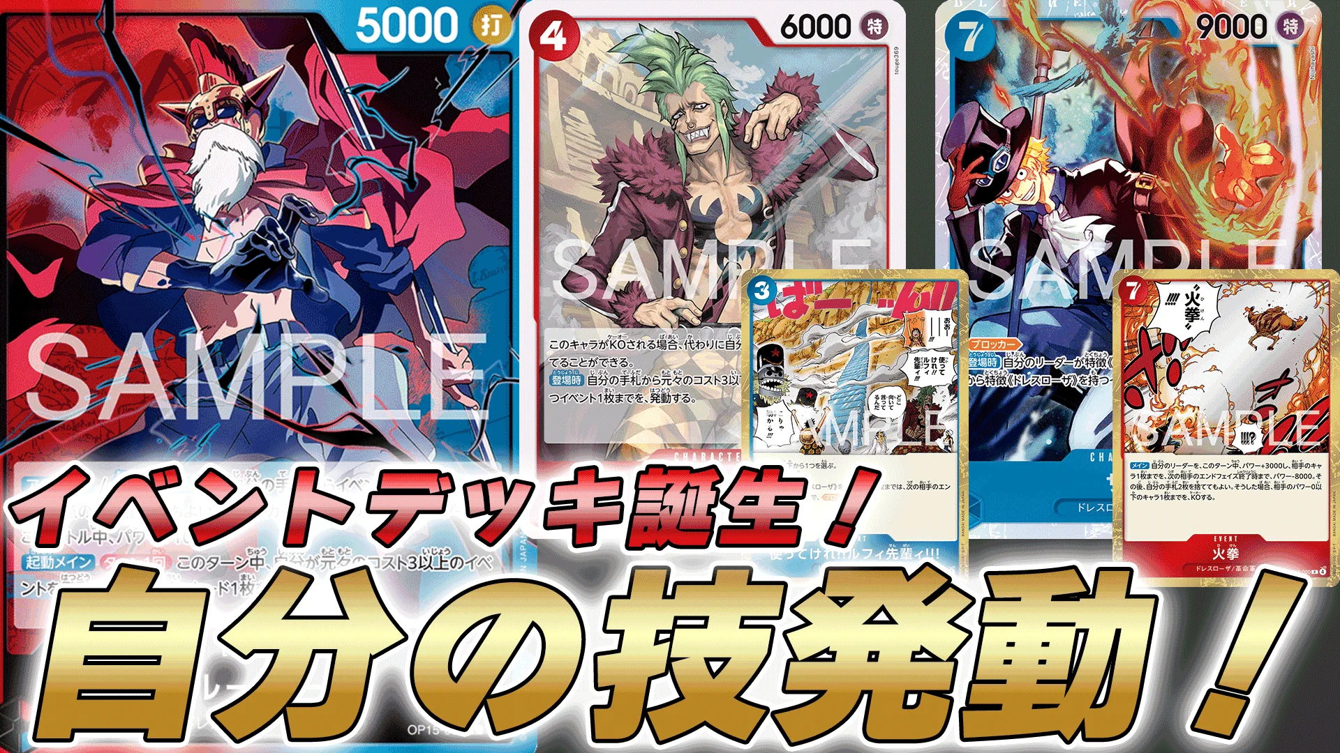 ヨークスch on X: 