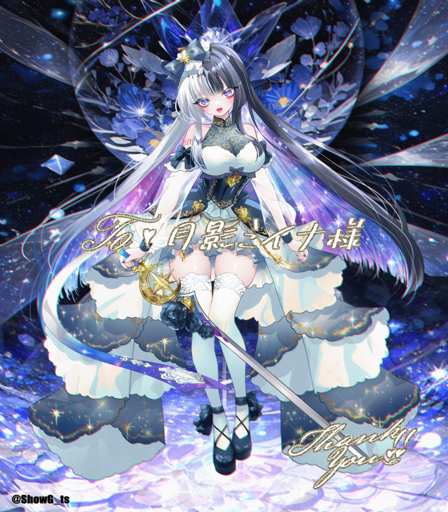 イラスト依頼受付中 📢Live2D受付中