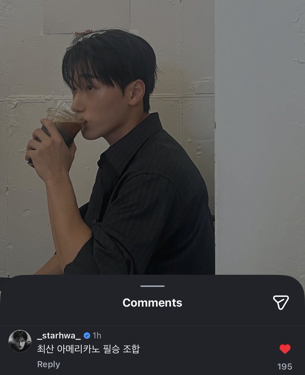 ฉันยิ้มลำพัง หังเราะลำพูนเลยล่ะ
บ้าเอ๊ย แค่นี้เขิน อะไรของสาววายวะ