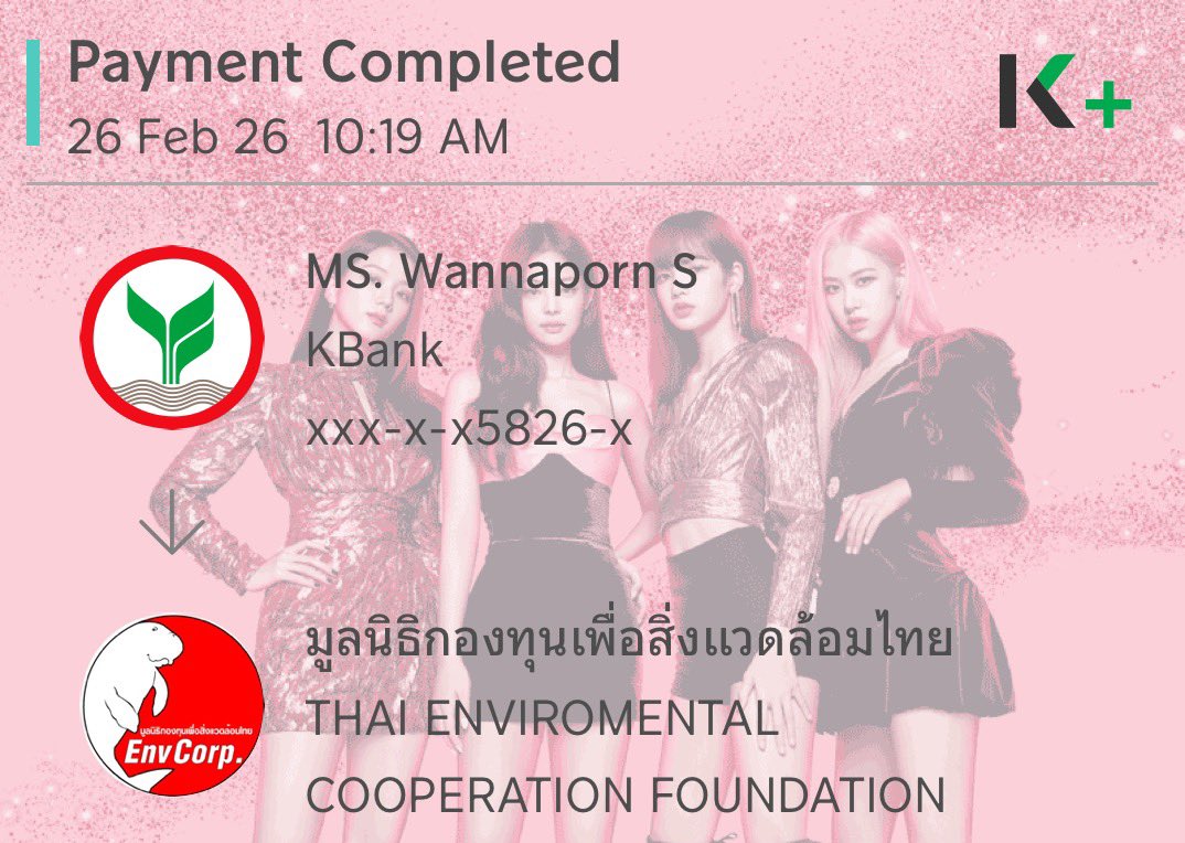 วิธีแก้เคล็ด101: ในวันที่งานเปนเหี้ยไรนักหนาคะอีเปรต ยิงมีตรัวๆตั้งแต่สิบโมง งานช้าที่ใครไม่รู้ อยู่ที่กูด่วนทุกอย่าง บ้าปะ