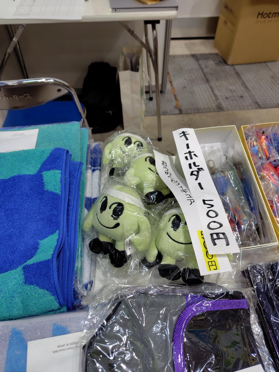 ohmemarathon's tweet photo. 今年も東京マラソンEXPO 2026に青梅マラソンブースが出展中！ご来場の際はぜひお立ち寄りください！グッズ販売もしております！お待ちしております！！

#青梅マラソン
#東京マラソンEXPO2026
#マラソン
#ランニング　
#マラソン大会
#日曜日走る方頑張って
#ランニング初心者 https://t.co/rZ2ua7I7Ks