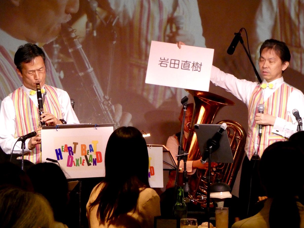 ハートビート tweet media