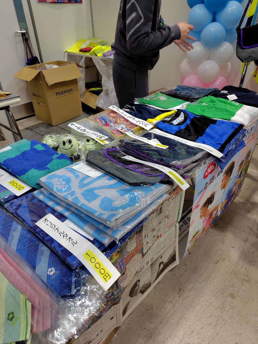 ohmemarathon's tweet photo. 今年も東京マラソンEXPO 2026に青梅マラソンブースが出展中！ご来場の際はぜひお立ち寄りください！グッズ販売もしております！お待ちしております！！

#青梅マラソン
#東京マラソンEXPO2026
#マラソン
#ランニング　
#マラソン大会
#日曜日走る方頑張って
#ランニング初心者 https://t.co/rZ2ua7I7Ks