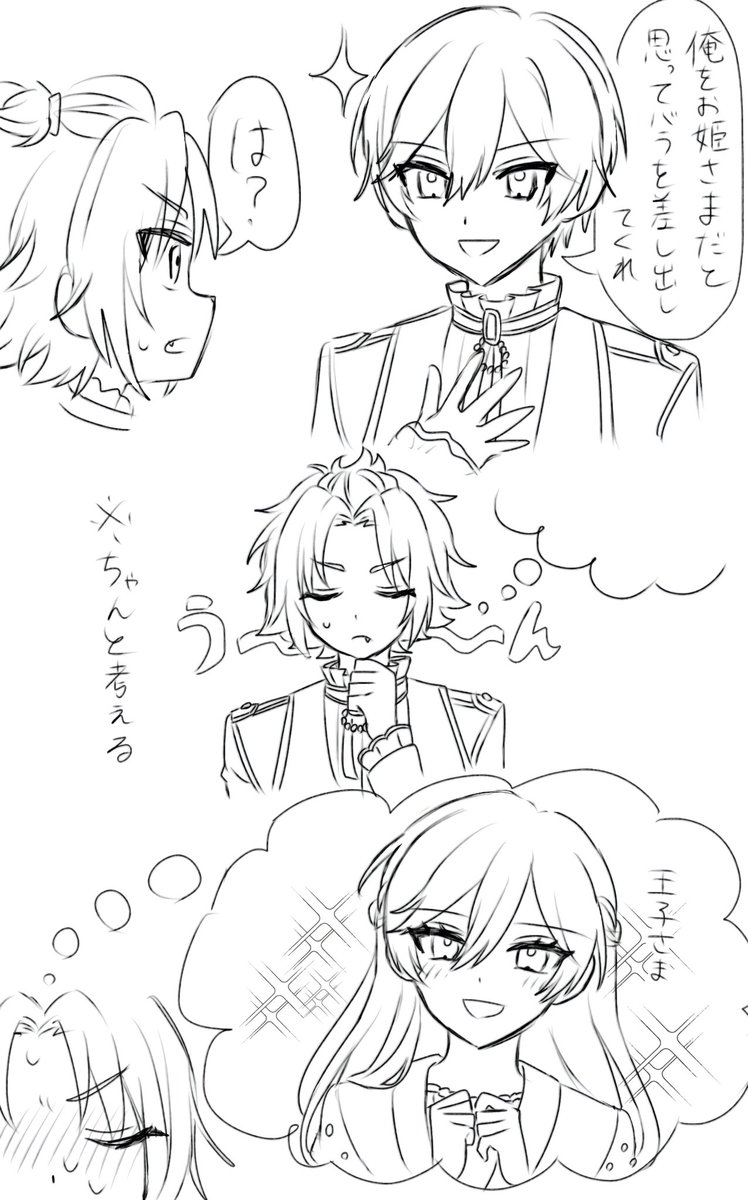 凸 tweet media