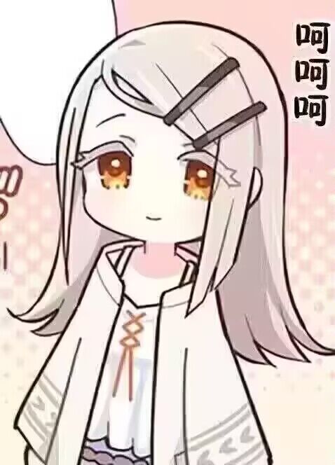 QuemQueritis_'s tweet photo. @ren_hao35735 蟹蟹喜欢捏 https://t.co/JCLttbTrSX