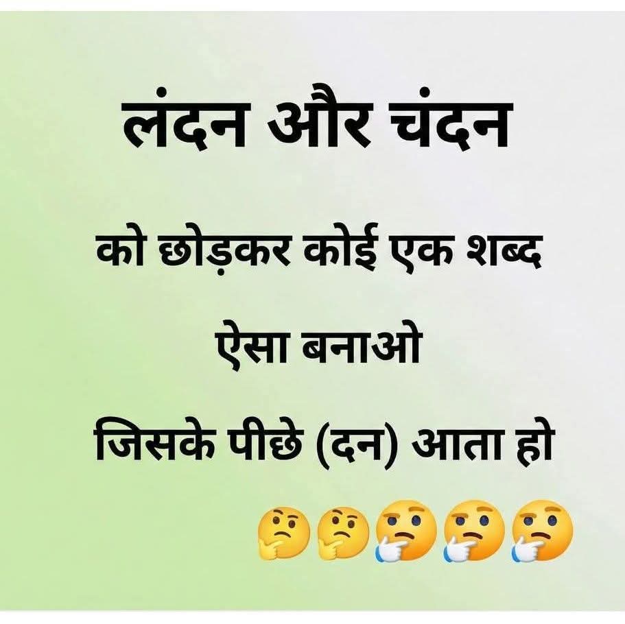 voidnidhi's tweet photo. Are you ready? https://t.co/zGrYjFl09D