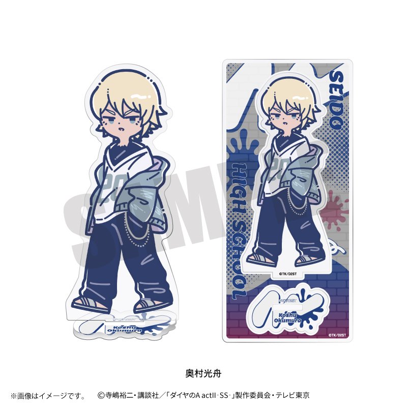 these kousawa standees in the new merch release are a NEED