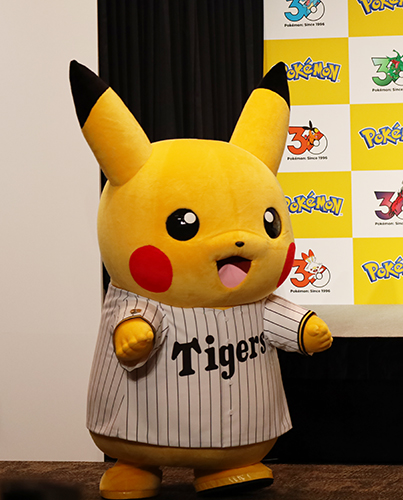 阪神タイガースのユニホームを着たピカチュウも登場しました。プロ野球