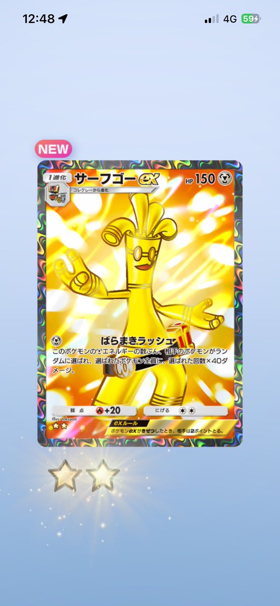 こーの (@h13_715) / Posts / X