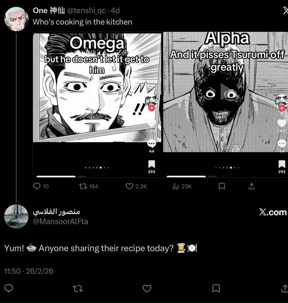 tenshi_qc's tweet image. Yum! indeed Mansoor