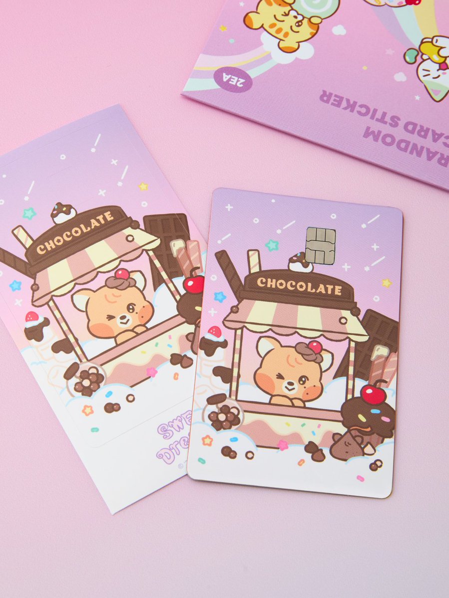 오엠지 우리 new 쪼푸 너무 귀여워ㅠㅠㅜㅜㅠㅠ