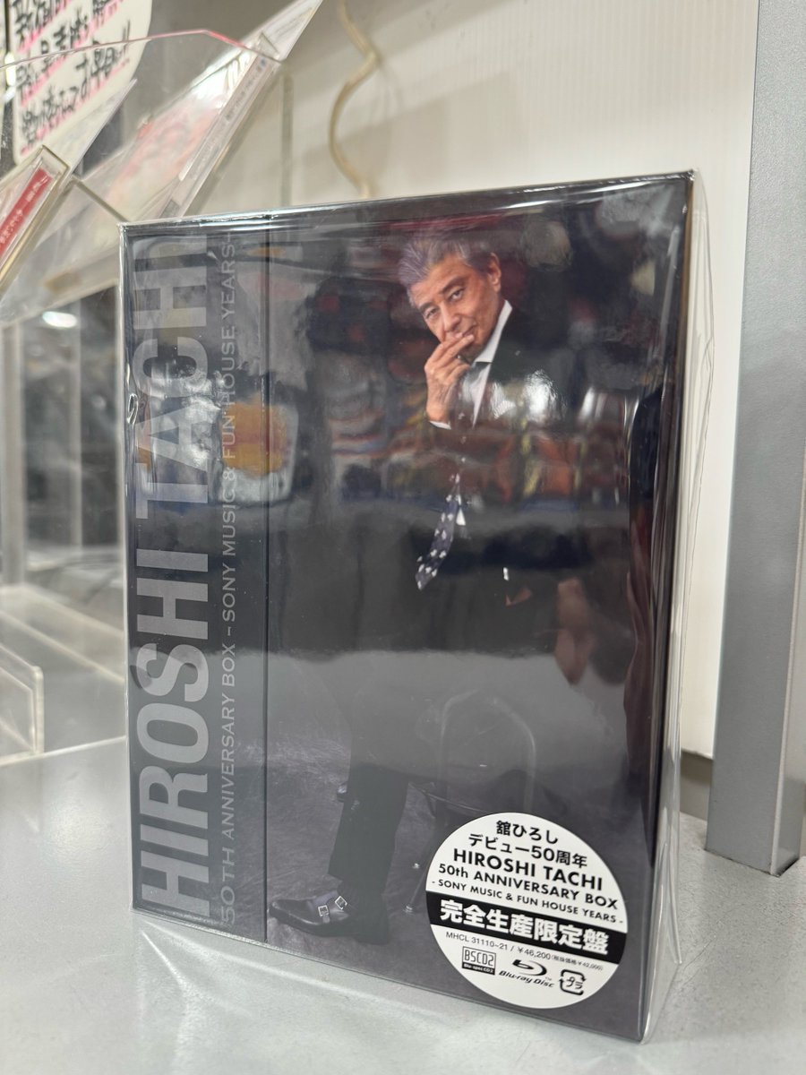 舘ひろし】 『HIROSHI TACHI 50th ANNIVERSARY BOX-SONY MUSIC & FUN