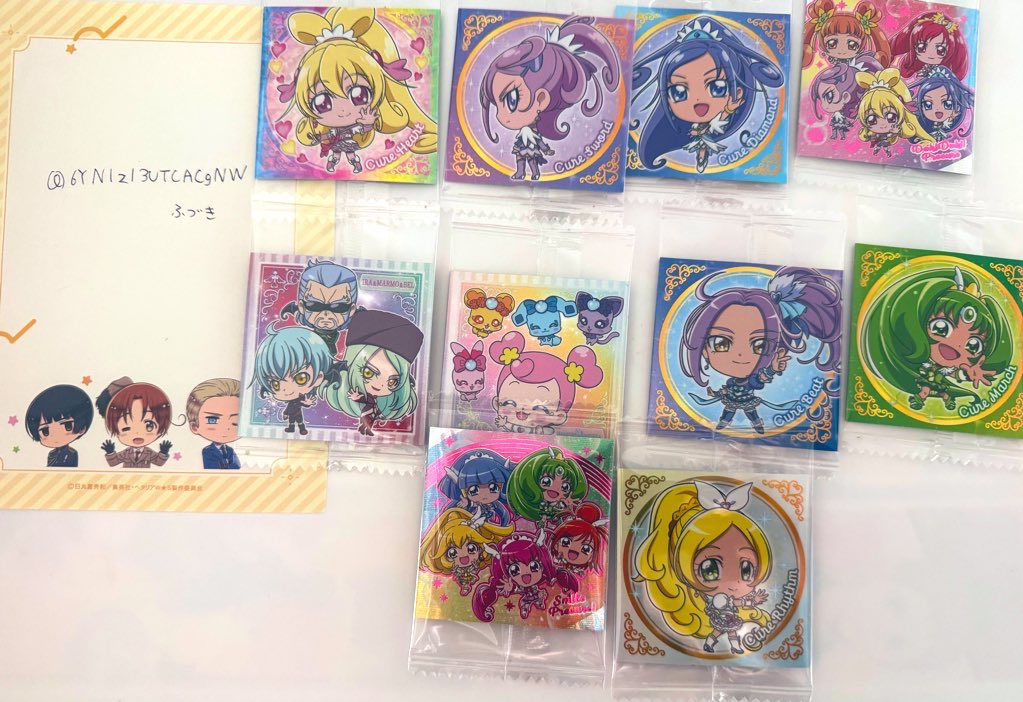 ふづき🎲 tweet media