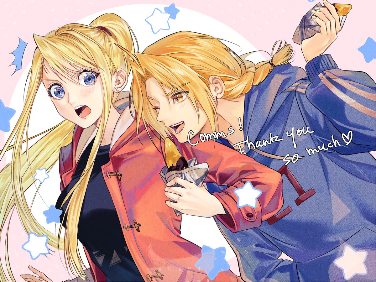 Edwin for comms🫶🏻