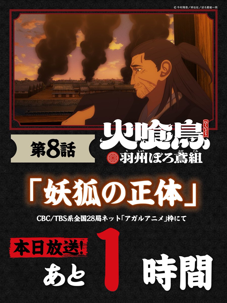 ネットの反応画像