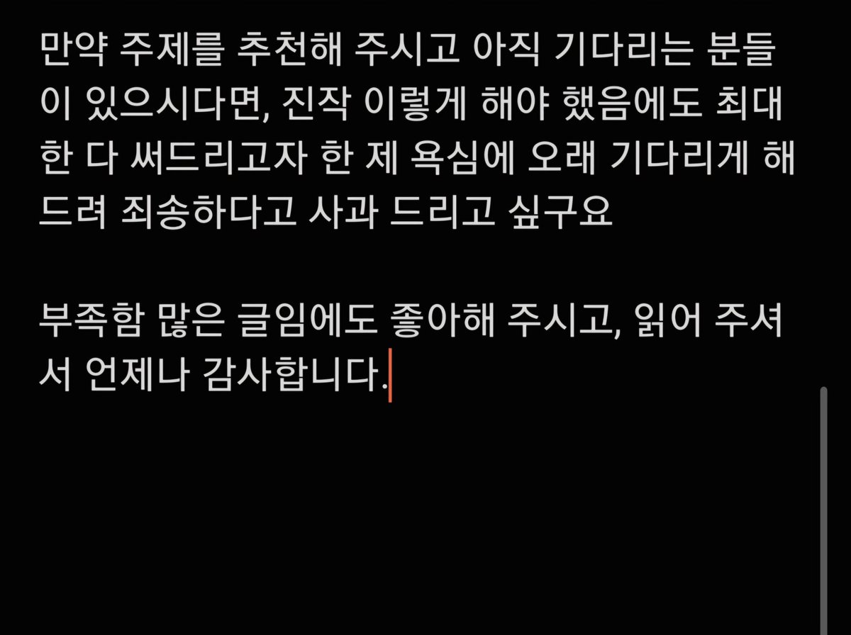 시 tweet media