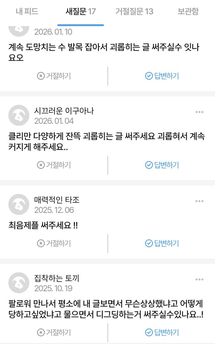 시 tweet media