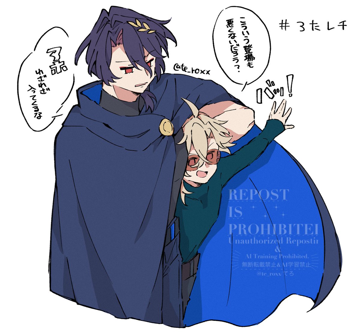 ろたレチ🛁🦚
 #ratiorine 