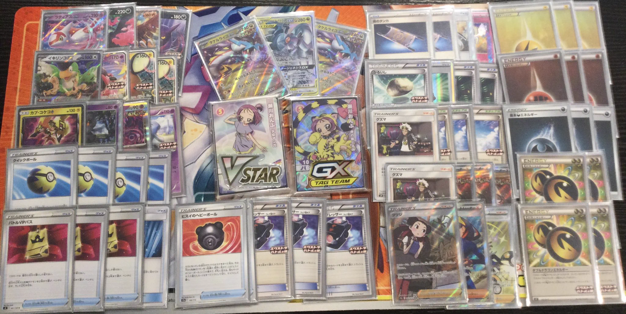 三神ライコ エクストラ デッキ ポケモンカードゲーム ポケカ優勝デッキ on X: 