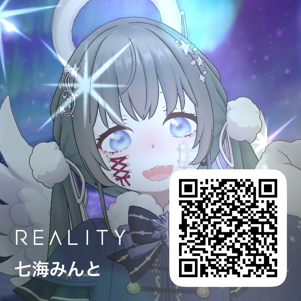 七海みんと tweet media