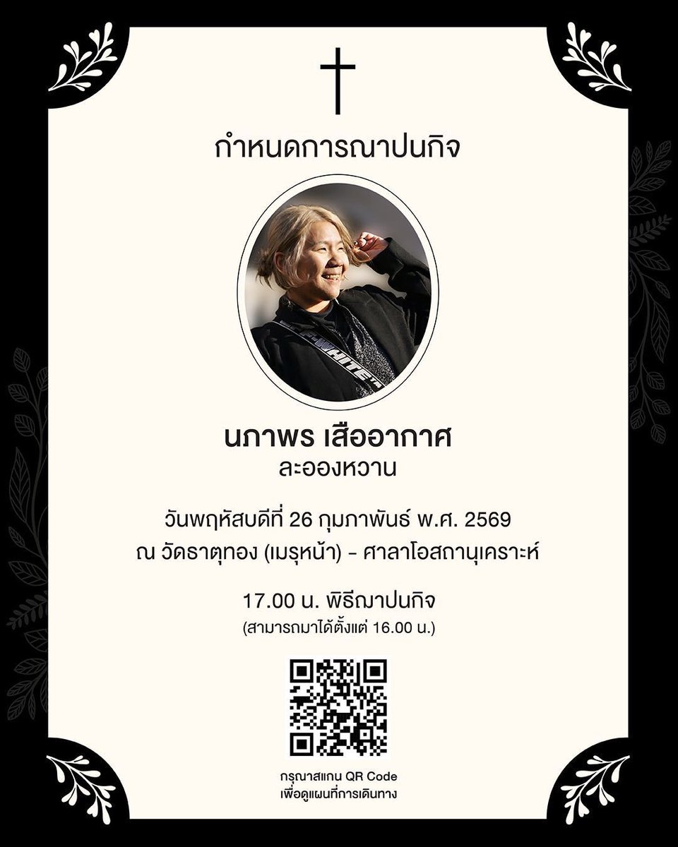 ˙˚°✰ อซ / 어서 ⋰˚☆ tweet media